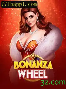 Descubra o Mundo Empolgante de BonanzaWheel: Regras, Estratégias e Atualizações Recentes
