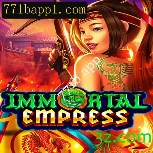 Descubra o Espírito de 'ImmortalEmpress': O Futuro dos Jogos de Tabuleiro Digitais
