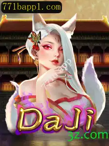 Descobrindo o Mundo de DaJi: Uma Experiência Inovadora no Universo dos Jogos