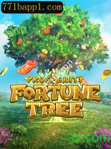 Explorando o Mundo de ProsperityFortuneTree: Um Guia Completo