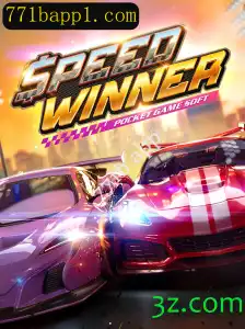 SpeedWinner: Um Mergulho na Competição de Alta Velocidade