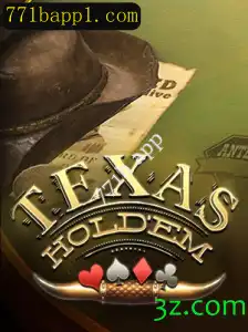 Entendendo o Texas Holdem: Regras e Estratégias para Iniciantes